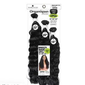 Organique Breezy Wave 3PCS Tangle Free 18"/20"/22" Copper Synthetic Hair Extensions