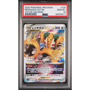 2022 POKEMON JAPANESE SWORD & SHIELD VSTAR UNIVERSE REGIGIGAS VSTAR #125 -  PSA  10