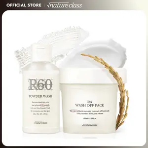 NATURECLASS Ultimate Exfoliating & Pore Care Duo (Powder Wash + Wash-Off Mask)