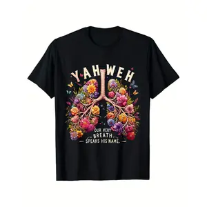 Women'S Plus-Size Christian T-Shirt - Jehovah Our Breath Says His Name Hebrew Bible Tree of Life & Lungs Design - 100% Soft Breathable Oversized Fit - Church