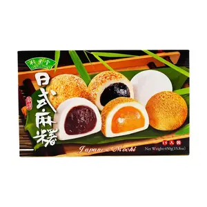 BAMBOO HOUSE Taiwanese Mochi - Assorted Daifuku with Red Bean, Peanut & Sesame Flavors - 450g