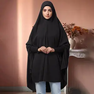 1PC Elegant Black Khimar Hijab for Women | Modest Islamic Clothing | Soft Prayer Abaya with Pockets