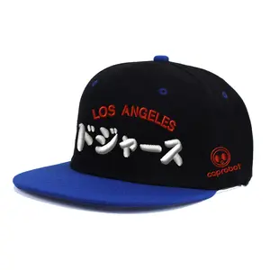 Custom Embroidered Los Angeles Baseball LA ドジャース Japanese Kanji Snapback Hat Flat Brim Fashion Streetwear Unisex Adult Men Women