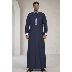Royal Indigo Embroidered Thobe - Men