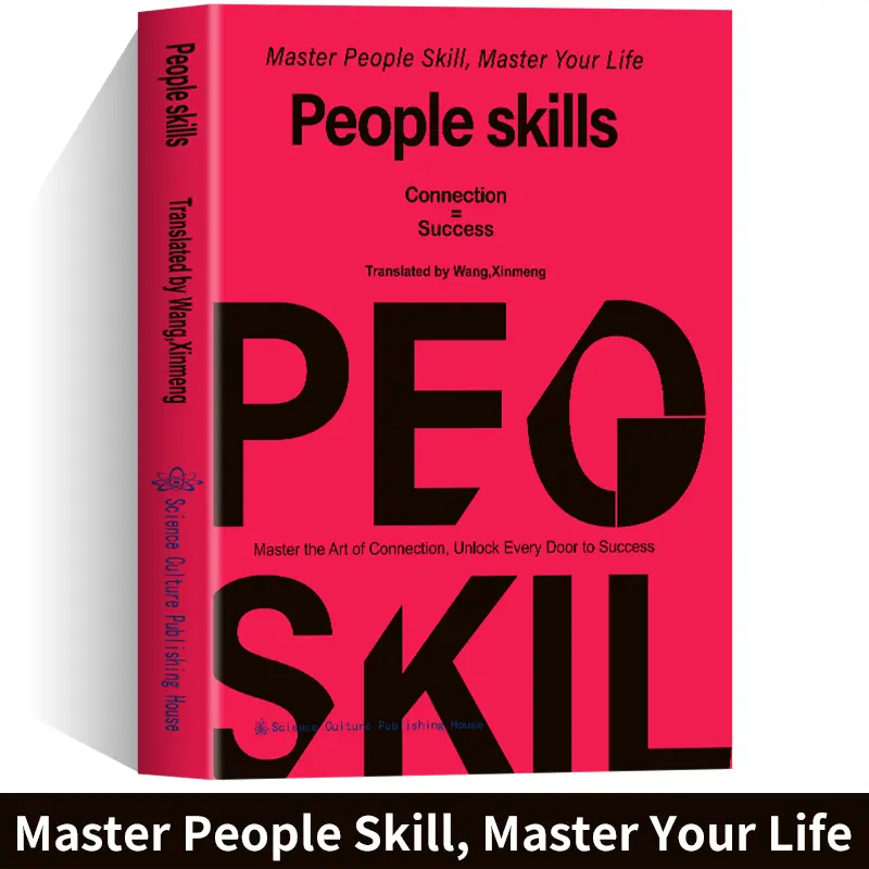WLF Books】Interpersonal Skills: Professional English and Self