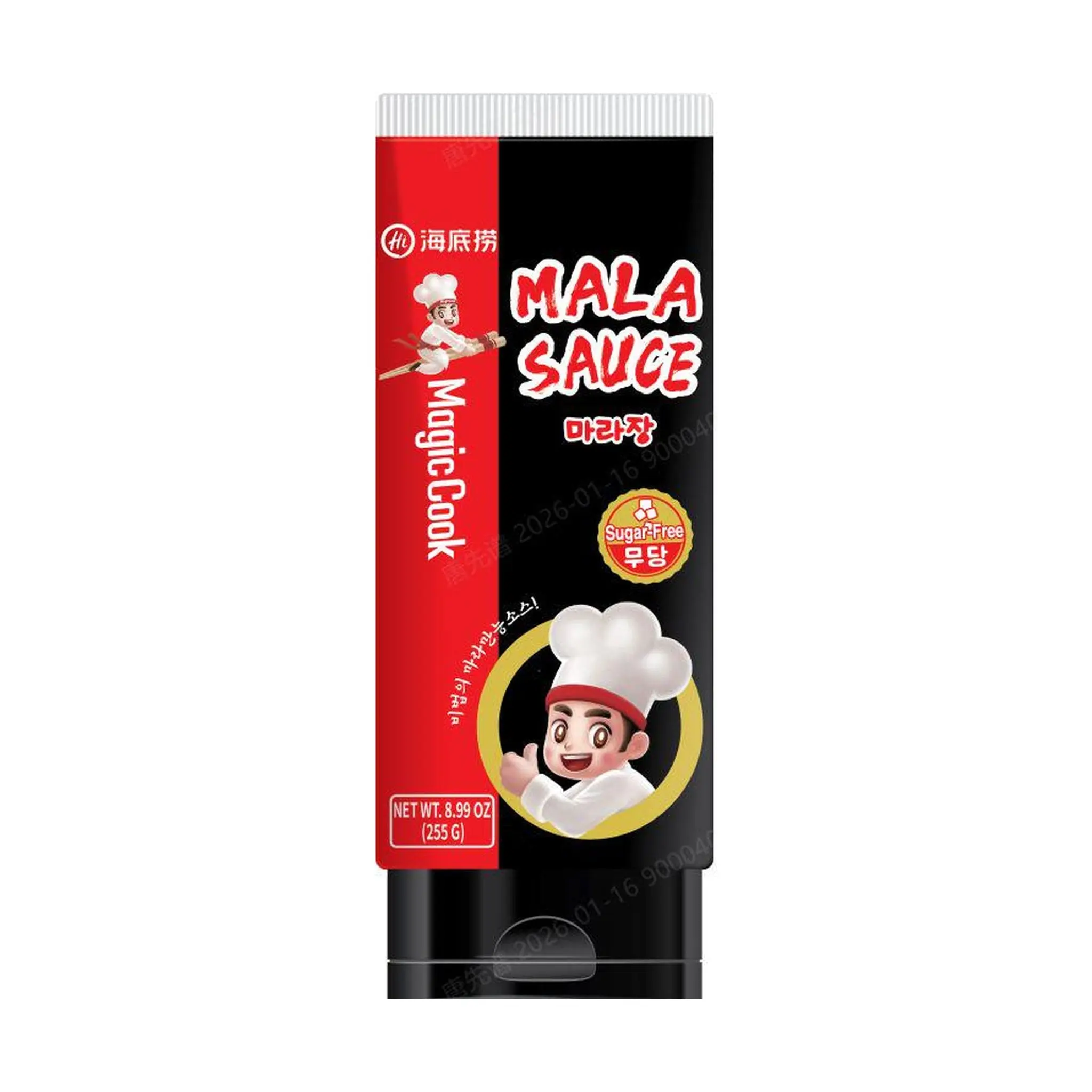 HAIDILAO Mala Sauce, 8.99 oz sohochic