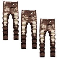 (3 Pack)Coffee-Coffee-Coffee