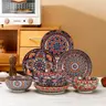 6-Piece Dinnerware Set, Includes 3 Bowls & 3 Plates, Floral & Geometric Patterns, Dishwasher & Microwave Safe, Perfect for Christmas, Ceramic Dinnerware Set, Tableware Set, Dinnerware Service Set, Bowls And Plates Set