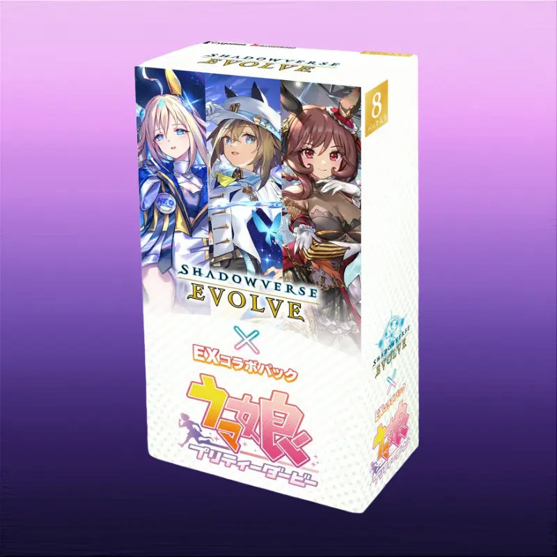 Shadowverse Evolve EX Crossover Set Umamusume Pretty Derby Booster Box with  Super Special SS Cards & Premium Foil Treatments - TikTok Shop