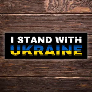 I Stand with Ukraine Sticker | Vinyl | Water-Resistant | 3"x1" | Pro-Ukraine | Support Ukraine | Anti-War | Political Activism Sticker