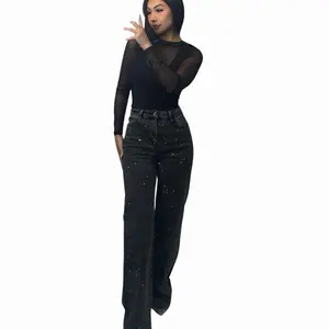Dark Wash Mirror Pants - Stretchy High-Waisted Jeans with Unique Design and Comfortable Fit for Womenswear Bottom