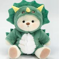 White Bear With Green Outfit