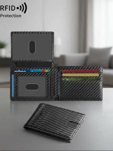 father's day gifts, men's business minimalist carbon fiber card holder, rfid blocking card holder, slim front pocket wallet, portable wallet for men, mens wallet, business card cases, desk gadgets