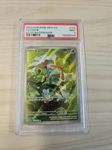 2023 POKEMON MEW EN-151 ILLUSTRATION RARE #172 CATERPIE PSA 9