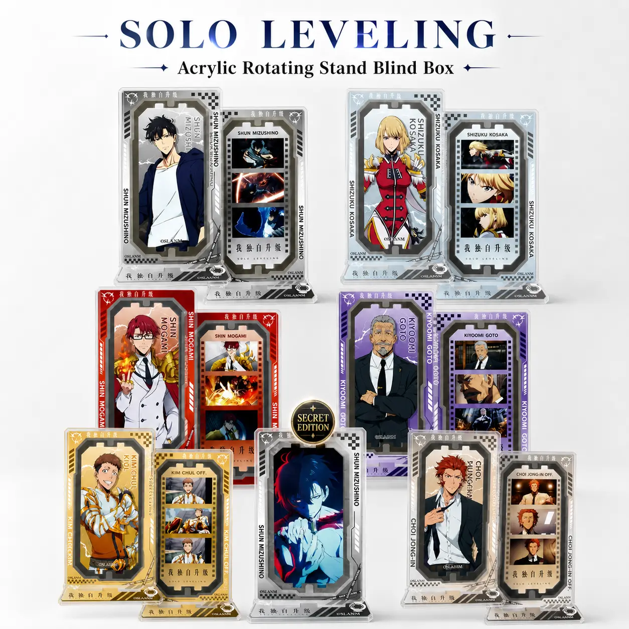 Solo Leveling - Rotating Double-Sided Acrylic Stand Collectible Blind Box 7 Styles