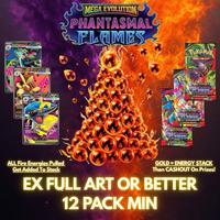 ME02 EX FA+ [12 PACK MIN] (MUR = ENERGY STACK)