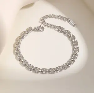 Silver Link Bracelet