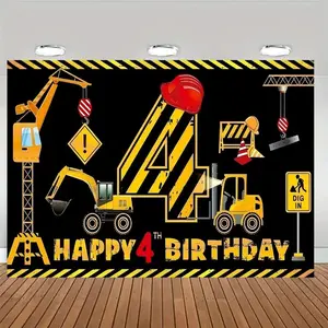 Construction Theme Birthday Party Banner, 1 Count Excavator Pattern Happy Birthday Banner, Birthday Party Decoration, Photo Background Cloth, Ornaments