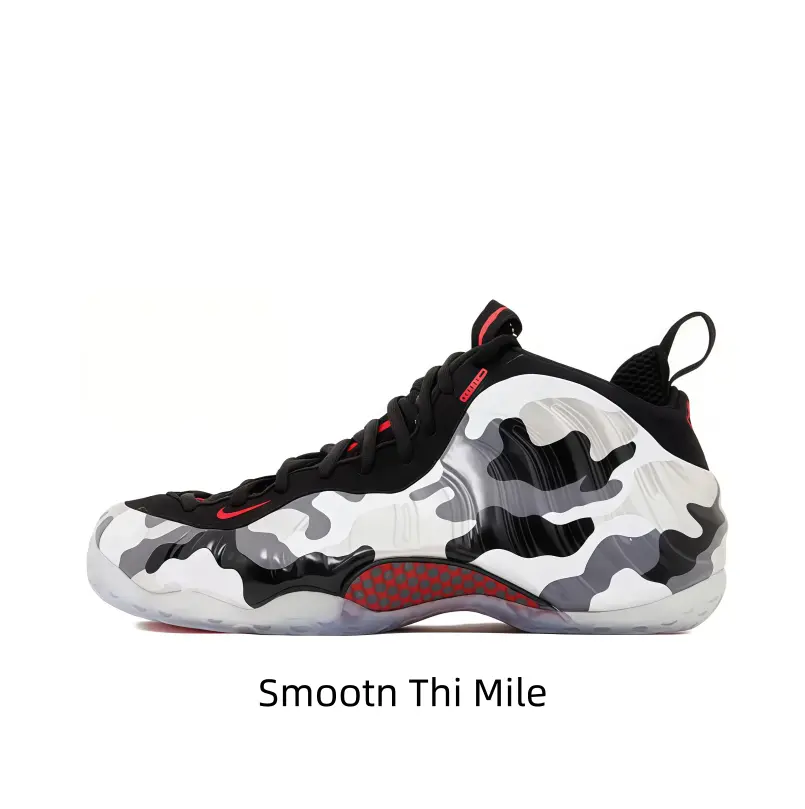 Black White Grey Camo Wave Foam Mid Top Basketball Sneakers, One-Piece Camouflage Molded Shell Upper Translucent Clear Rubber Outsole Men Street Fashion Athletic Shoes