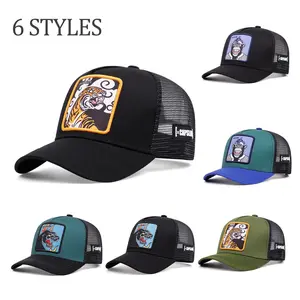 Snapback Trucker Baseball Hats – Animal Embroidery Design, Adjustable Fit, Lightweight & Breathable for Men & Women Premium Fabric Mesh Back