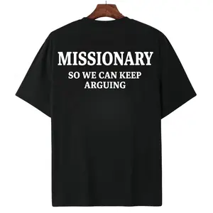 Sassy Argumentative Vibe, Funny Mission-Themed Witty Saying T-Shirt, Relaxed Wear Playful Dynamic Attitude