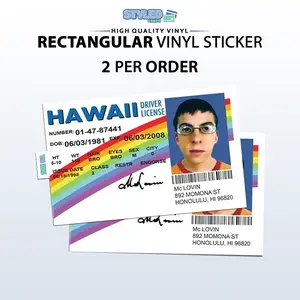 mclovin rectangle vinyl sticker