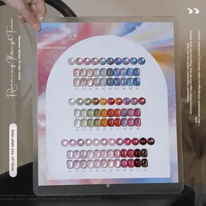 Dopamine Satin Glass Cat Eye Gel Trendy Versatile Shades Aurora Cat Eye Nail Gel for Manicure