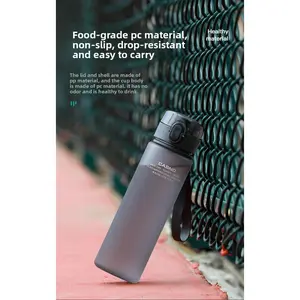 Frosted sports water cup Plastic random cup Creative portable kettle Space cup with lid