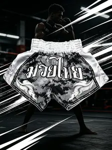 Men’s shorts, boxing shorts—professional martial arts training gear suitable for Muay Thai, free fighting, kickboxing, and other combat sports training or competitions.