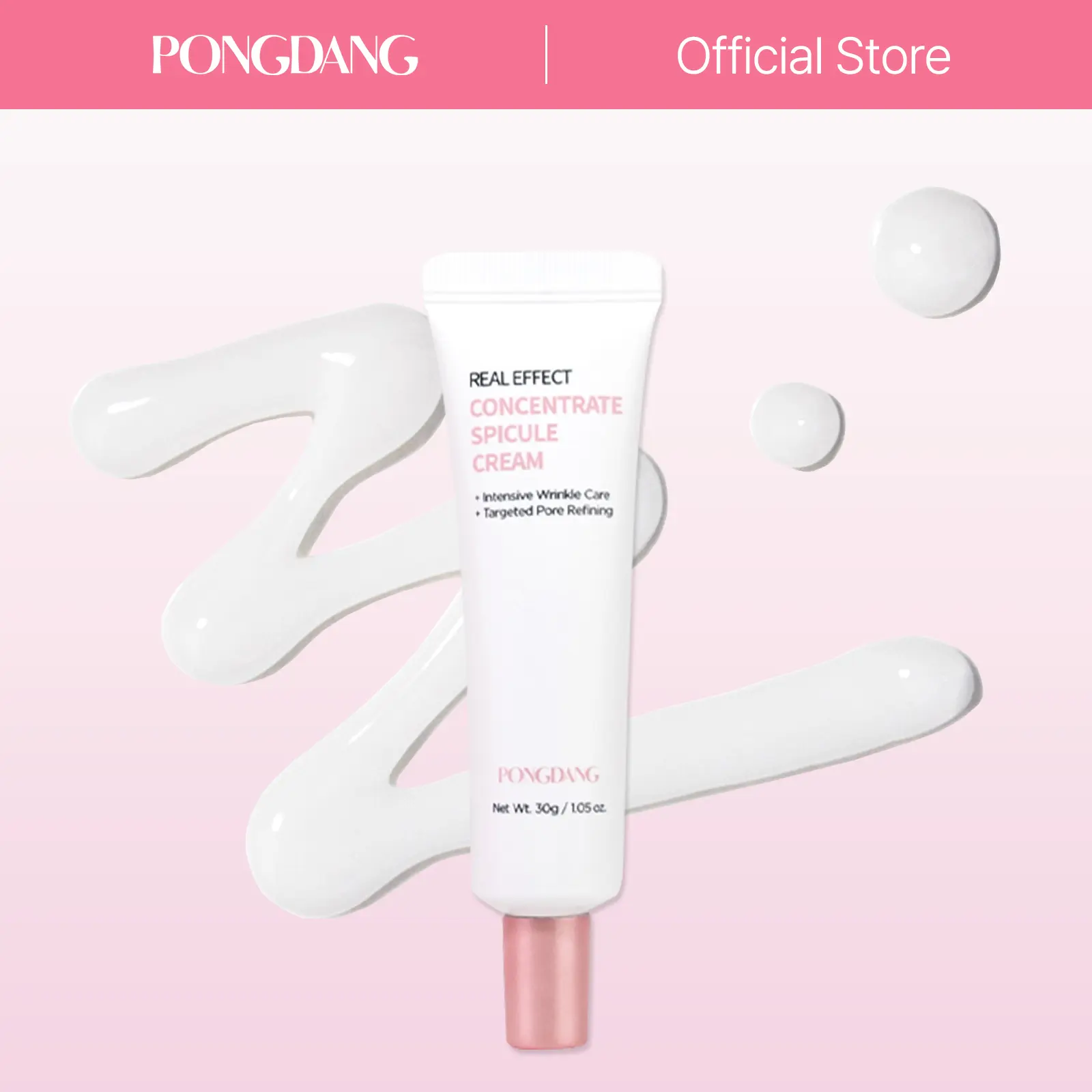 [PONGDANG] Real Effect Concentrate Spicule Cream Skin 1.05 fl.oz (30g) | Wrinkle & Elasticity Care | Targeted Pore Refining | Korean Skin Care