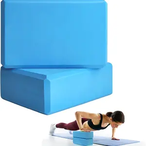 2-Pack Yoga Blocks, 9x6x3 Inches Foam Yoga Aids, Ideal for Pilates Stretching and Meditation, Lightweight Essential Yoga Gear