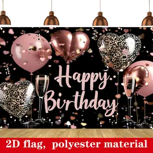 and Happy Birthday Banner, 59.6 X 39.4 Polyester, Champagne and Multicolor Confetti Design, Perfect for Surprise Parties, Party Decor, Wall Hanging Backdrop, Party Decorations