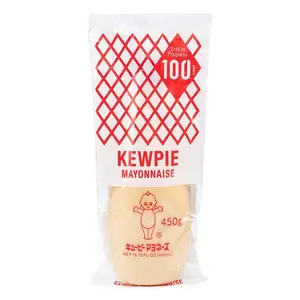 Kewpie Mayonnaise Tube - Rich and Creamy Umami Taste Mayo from Japan 450g
