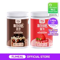 TT2511_FCL&FSM_Bulk_DUO