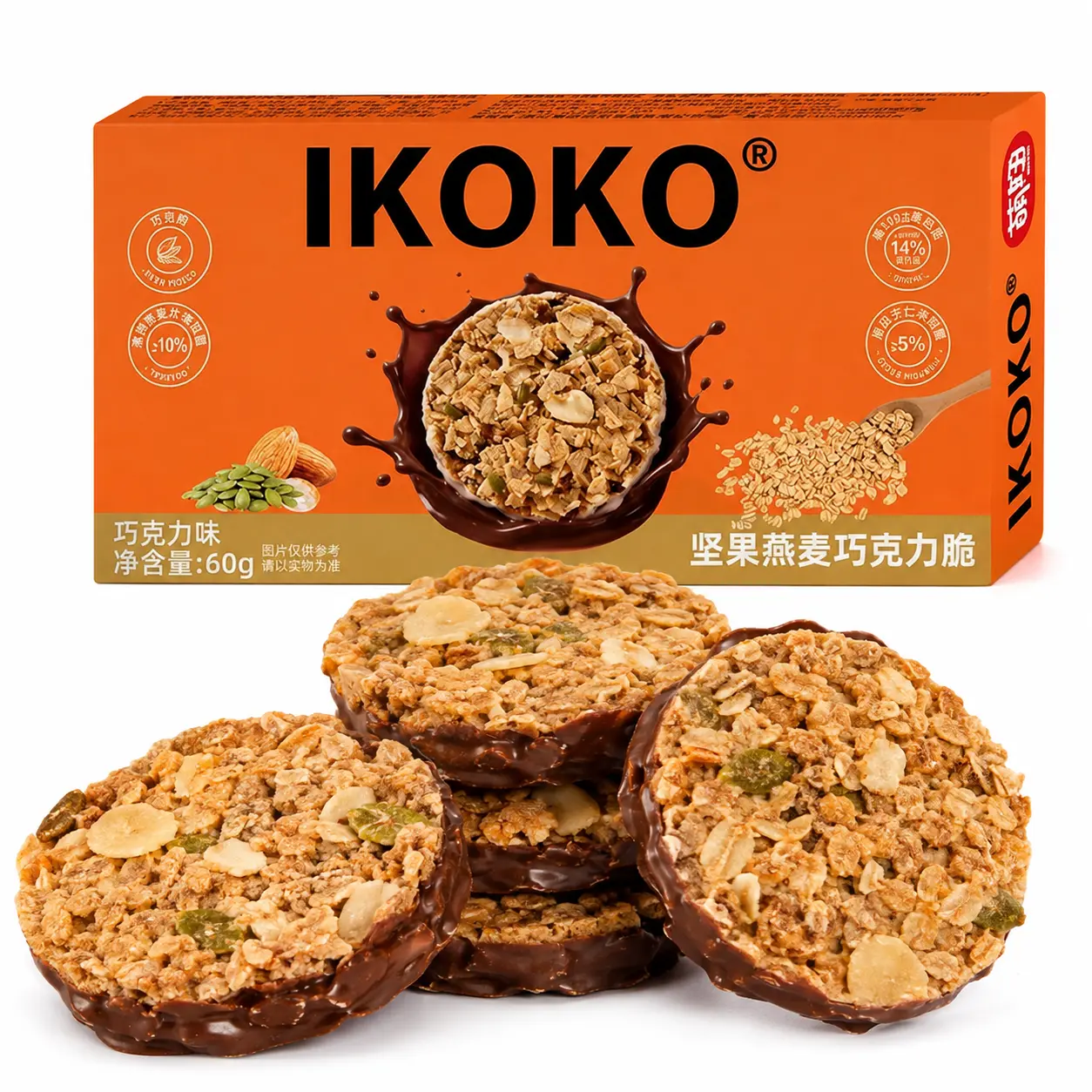 Chocolate Nut & Oat Clusters, Crispy & Crunchy Oat Bites with Nuts, Rich Chocolate Flavor Snack for Breakfast & Everyday Snacking
