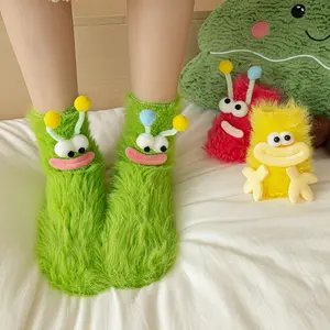 Unique Humorous Ugly Socks, Soft Comfortable Knee-High Socks, Casual Stylish Socks for Fall Winter Daily Wear, Fun Gift for Boys Girls Christmas April Fools Day