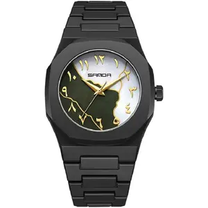 Men's Anime-Inspired Fashion Sketch Wristwatch Minimalist Creative Wormhole Design Stylish and Durable Timepiece for Men's Sports Watch
