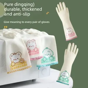 2 Pairs Cute-Style Dishwashing Gloves DURABLE RUBBER GLOVES FOR WOMEN'S KITCHEN CHORES Made of nitrile rubber, these durable household gloves feature an elastic design to prevent slipping off. Ideal for cleaning, laundry, and deep cleaning tasks.