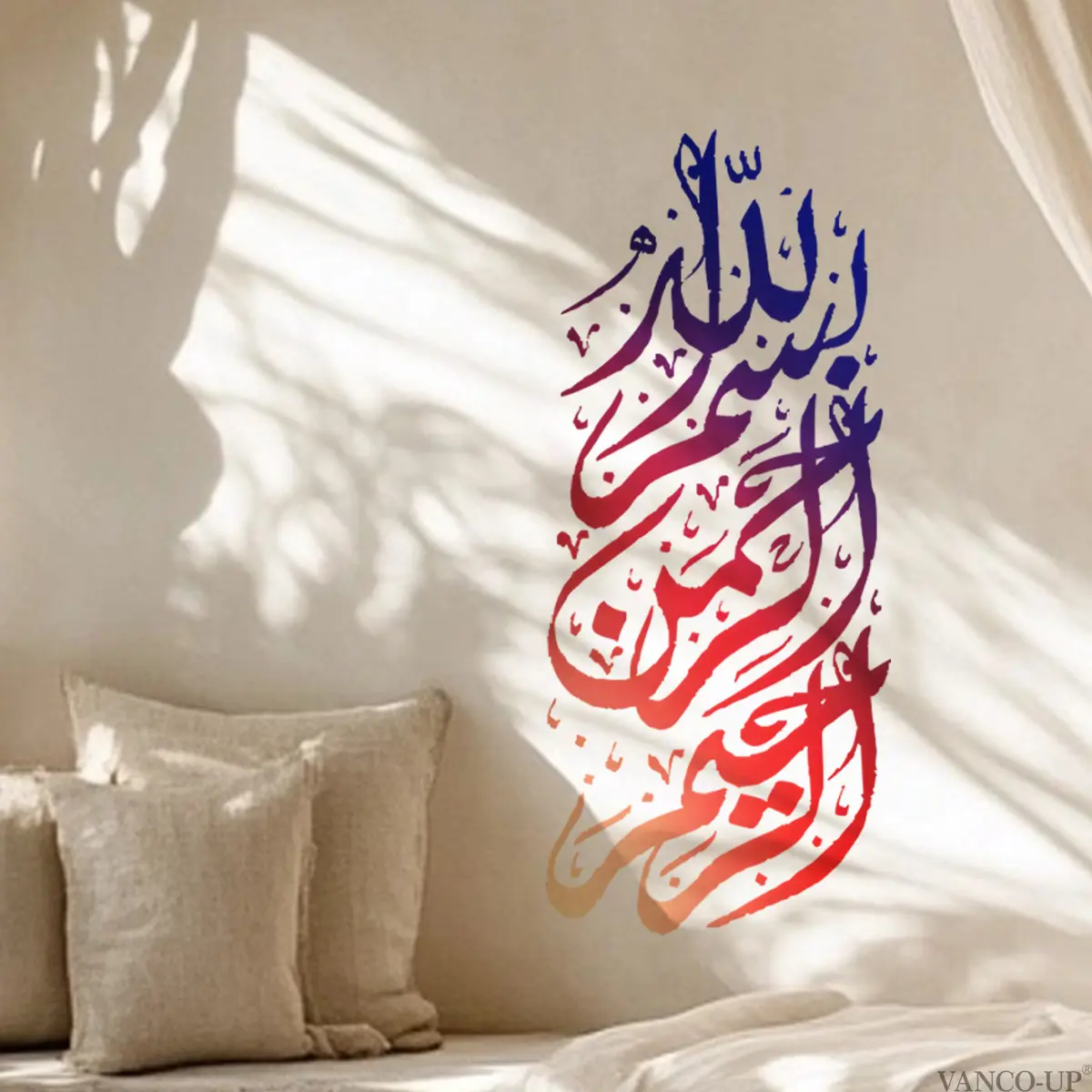 A 2D Arabic calligraphy wall sticker for home decoration (30*60cm), self-adhesive, M21009-KR