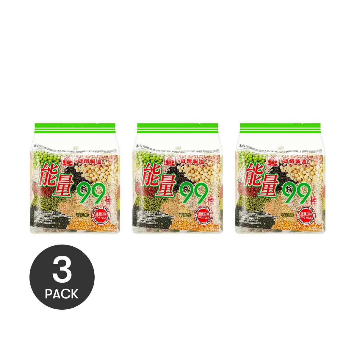 3Packs Pei Tien Crispy Rice Rolls - Egg Yolk Flavored Puffed Rice Snack, 6.34oz/Pack 3Packs Pei Tien Crispy Rice Rolls - Egg Yolk Flavored Puffed Rice Snack, 6.34oz/Pack
