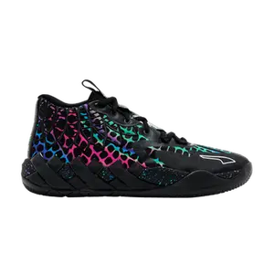 Teenage Mutant Ninja Turtles x Puma MB.01 'Baxter Stockman'