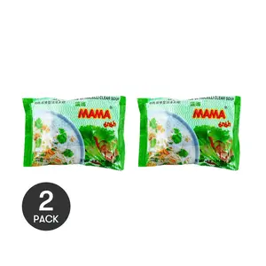 MAMA Thai Pho Instant Rice Noodles - 2 Pack, 55g Each | Smooth & Light Soup Noodles