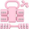Unisex 2-in-1 Adjustable Dumbbell Sets - Strength Training Equipment, Adjustable Fitness Tool, Home Gym Combo, 4-Level Weights, Kettlebell Mode, 0.55lb Handle, Compact Square At-Home Workout Gear for Full Body Training