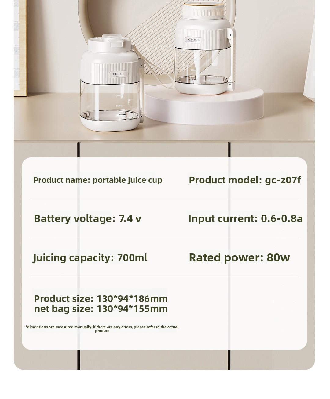 CEool Portable Blender, Cordless Personal Juicer Cup, Multifunctional Fruit & Ice Crushing Blender for Home and Travel