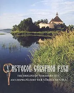 USED-Origins Northern Rus by Author (Hardcover)