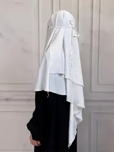 Women's Solid Color  Khimar Hijabs, Modest Fashionable Khimar for Women, Elegant All-match Fashion Accessories for Daily Wear