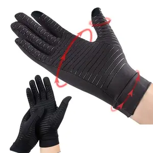 Copper Fiber Compression Gloves, Full Finger Non-Slip Design, Breathable Sweat-Wicking, Ideal for Typing and Sports, Winter Hand Protection