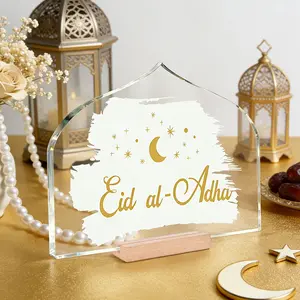 1pc Large Size 11-inch Islamic Festival Decor Acrylic Plaque with Gold “Eid al-Adha” Arabic Holiday Blessings Acrylic Gift with Wooden Base, Ramadan Decor, Eid al-Adha Decor, Tabletop Decor, Dining Table Centerpiece, Home Decor