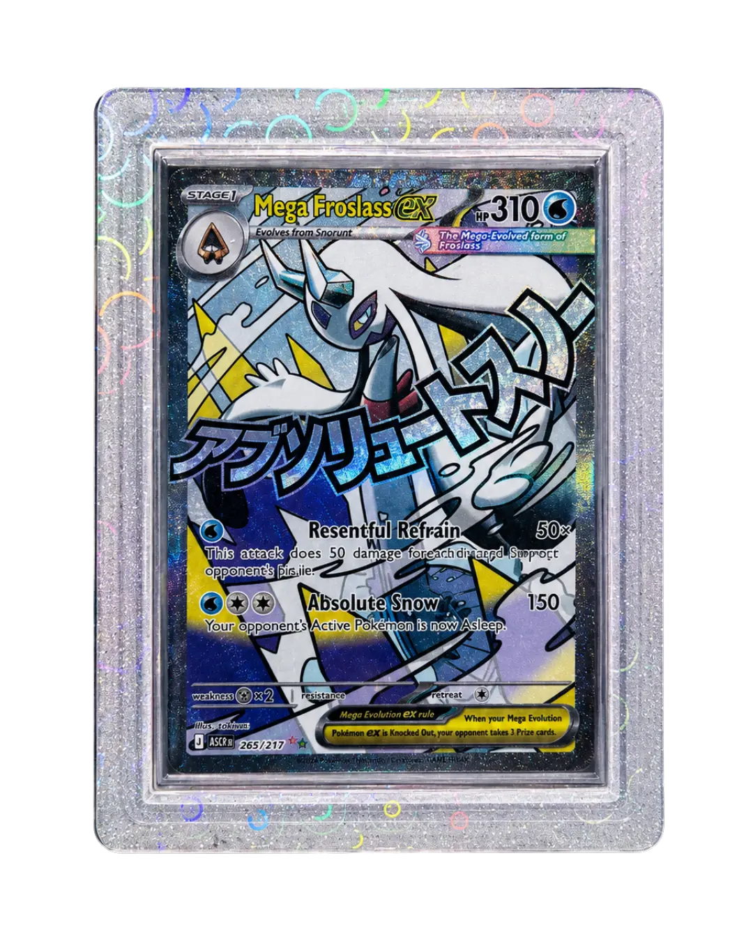 TopGuard™ Diamond Gemstone Top Loader Guard, Trading Card Collectible Protection Accessory