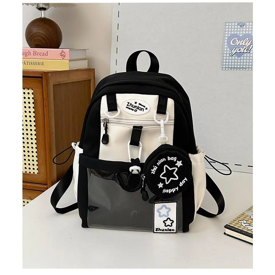 Black Small [No Pendant]